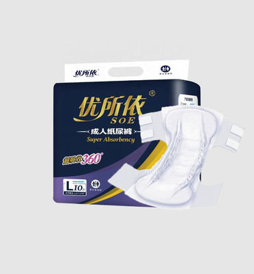 62-250g Weight Range Men's Urine Collection Bag with Portable and Convenient Design