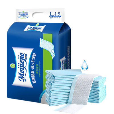 Payment WU Breathable Cotton Soft Care Incontinence Nursing Under Pad for Hospital
