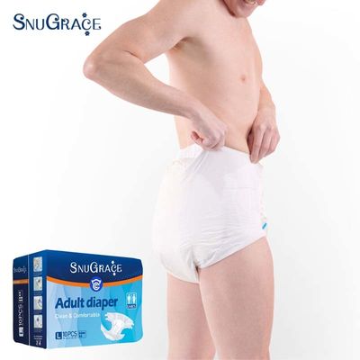 SNUGRACE Diaper Samples Freely Offered for Incontinent Persons in Hospitals and Homes
