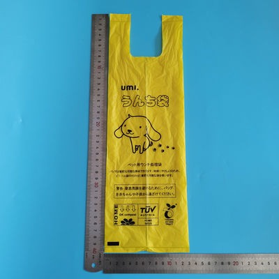 Pet Custom Printed Dog Poop Bags Plastic Biodegradable Eco Friendly