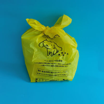 Custom Dog Poop Bag Dispenser Pet Poop Clean Function for Eco-Friendly Waste Disposal