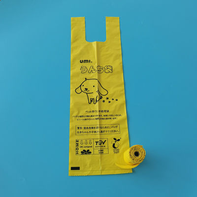 Custom Dog Poop Bag Dispenser Pet Poop Clean Function for Eco-Friendly Waste Disposal