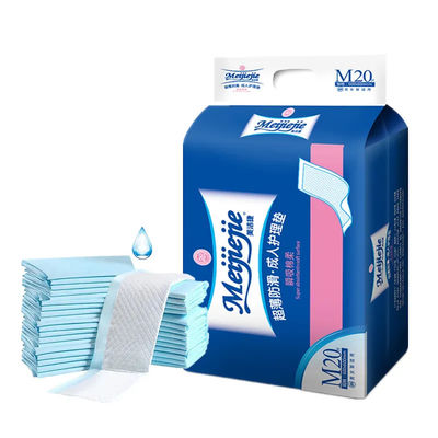 20g-120g Disposable Pet Potty Training Pads For Dogs Pet Pee Pad with Offered Sample