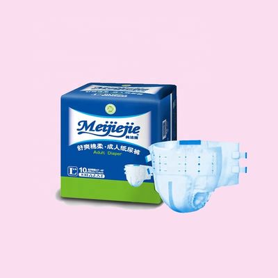 SAP San Dia 80-160g Disposable Adult Diaper for OEM/ODM Customized Hygiene Products