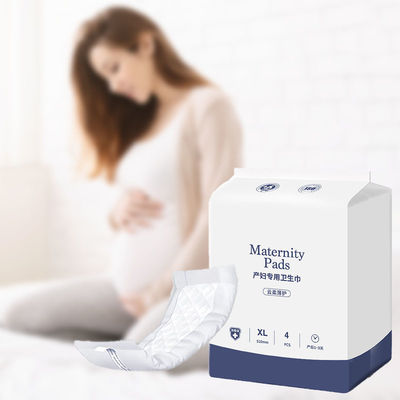 Mom Maternity Pads After Delivery Maxi / Super Cotton Customized OEM ODM Breathable Night
