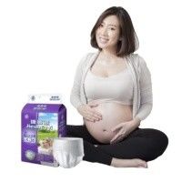 Disposable Sanitary Napkins for Women's Menstrual Period Pants in Maternity Design