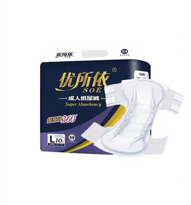 High Absorbency 62-250g Thickest Wet Protect Adult Diaper Samples for Wet Protection