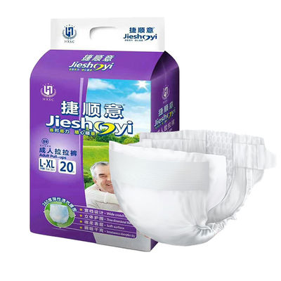 Super Thick Adult Diaper Sample with Non Woven Fabric and 3D Leak Prevention Channel