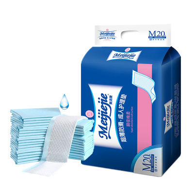 Super Absorbent Disposable Bed Pads for Incontinence Group 200ml-1500ml Absorption