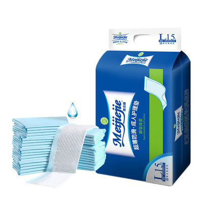 Disposable Incontinence Pads for People Care Dry Soft Care Dignity Sheet Nursing Underpads