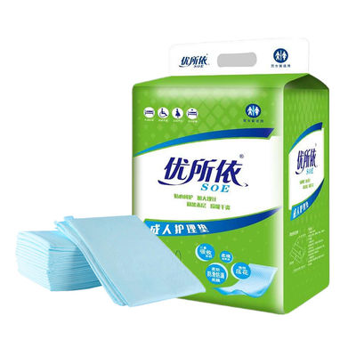 Green CE Certified Hospital Adult Women Maternity Disposable Bed Mat Nursing Underpad