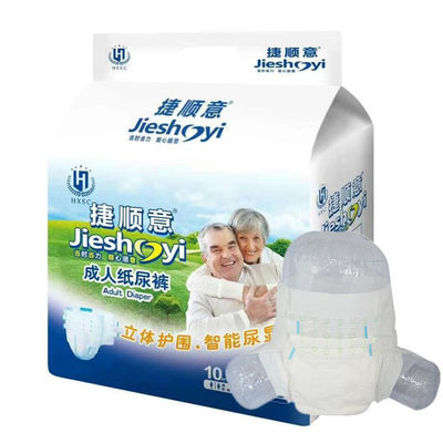 Disposable Adult Diaper with 3D Leak Prevention Channel Fluff Pulp Material