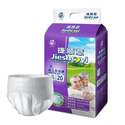 Adjustable Adult Incontinence Underwear Soft Nonwoven Fabric XL/L/M Sizes Bulk Package