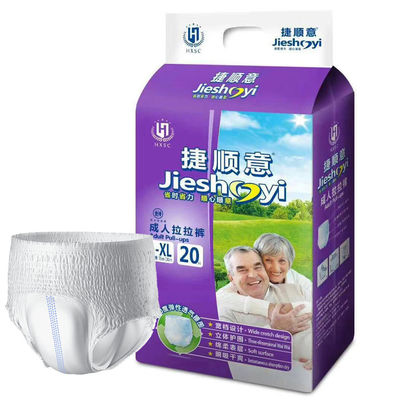 s Top-Rated Bladder Control Pull-Up Pants for Women Top Sheet Soft Nonwoven Fabric