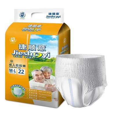 Soft Breathable Incontinence Adult Pants Diapers ISO9001/ISO14001/OHSAS18001 Certified