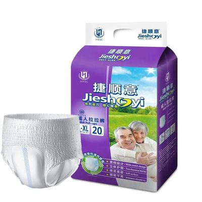 High Absorption Senior Unisex Adult Pants Diaper with Soft Nonwoven Fabric Top Sheet