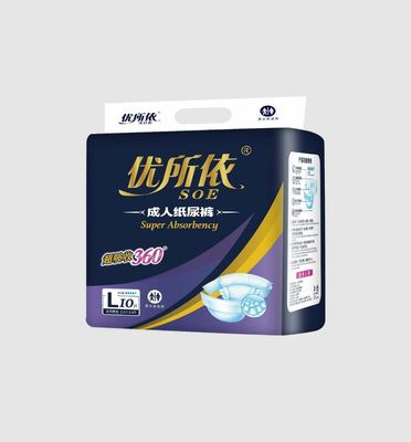 Cute Women Wearing Sexy Printed Abdl Adult Diaper with Soft Breathable Absorption