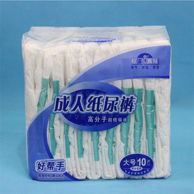 Korea Sap Disposable Unisex Adult Diapers for Bedridden Patients in M L XL XXL XXXL Sizes