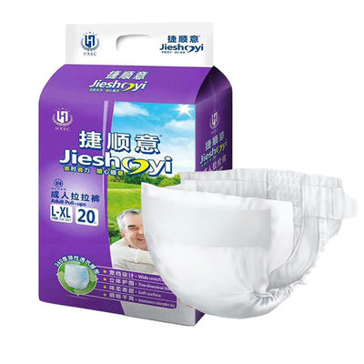 Super Absorbent Incontinence Adult Diaper for Senior in Hospital Customized Absorbency
