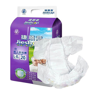 Dry Surface Absorption Disposable Adult Diapers for Incontinence and Soft Breathable