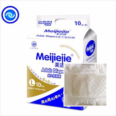 ISO9001/ISO14001/ OHSAS18001 BV Certified Adult Diaper for Older People's Convenience