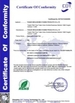 China Tianjin Wholesome Hygiene Products Co.,Ltd. certification